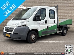 Citroën Jumper - 33 2.2 HDI L2 Dubbel Cabine KIPPER | € 6.850, - NETTO | 7 Persoons | Bijrijdersbank | Airc