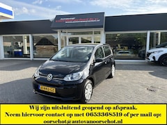 Volkswagen Up! - 1.0