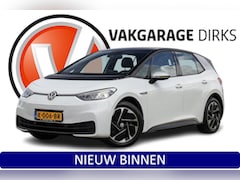 Volkswagen ID.3 - First 58 kWh ✅ LED ✅ ACC ✅ Carplay