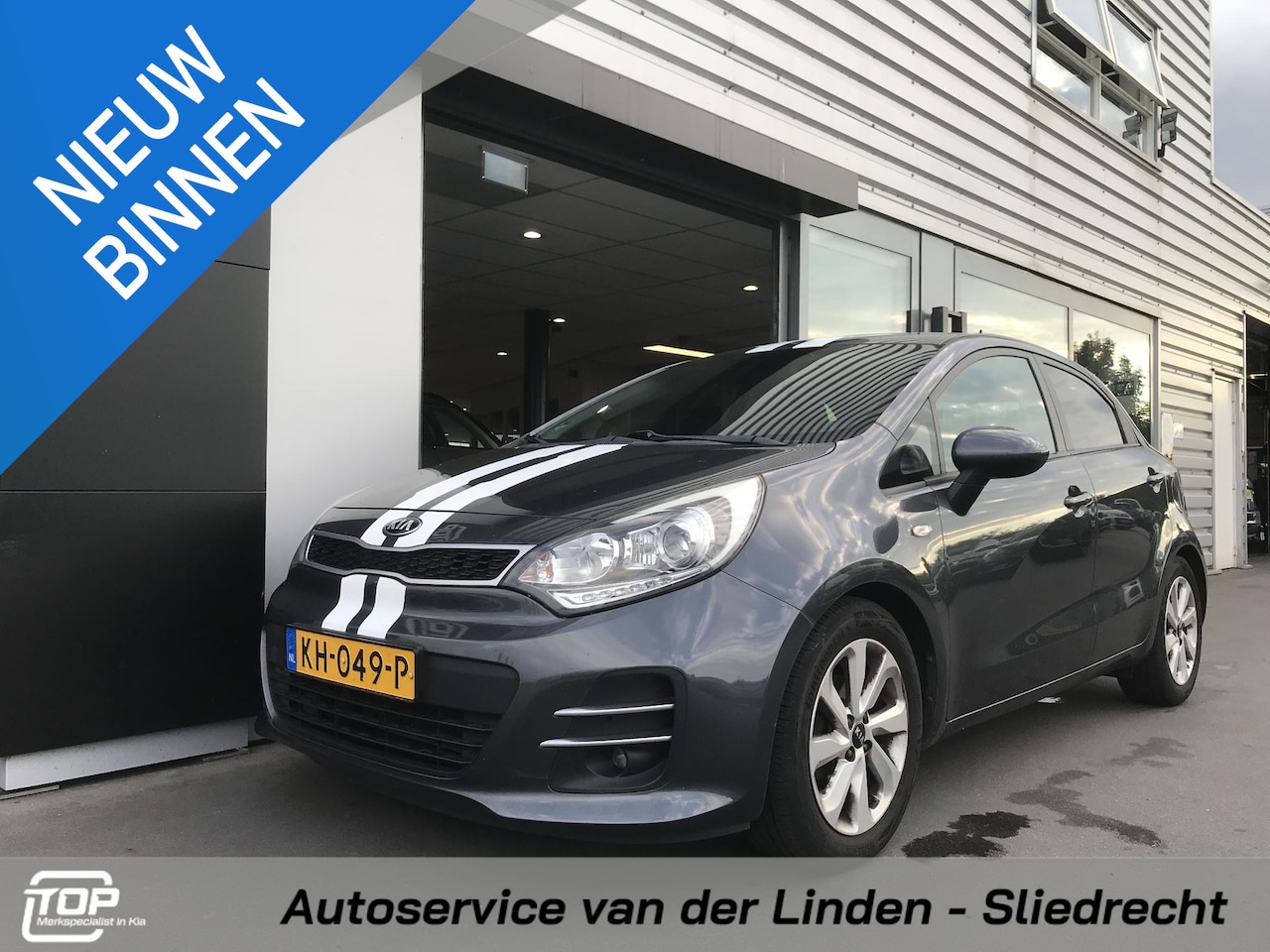 Kia Rio - 1.2 DynamicLine Navi Trekhaak dealer onderhouden - AutoWereld.nl