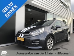 Kia Rio - 1.2 DynamicLine Navi Trekhaak dealer onderhouden