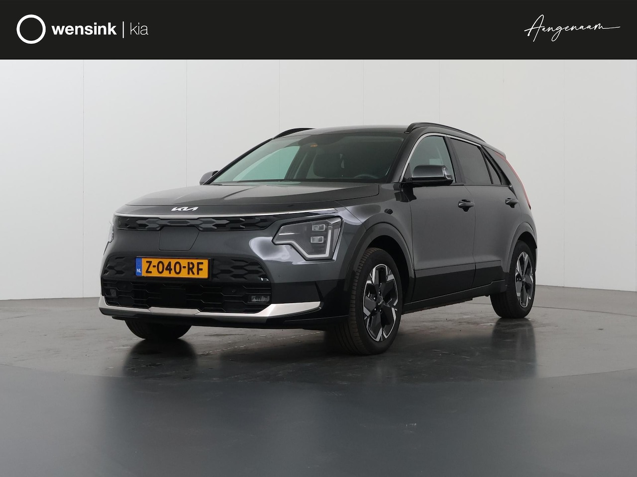 Kia Niro EV - Edition Advanced 64.8 kWh | Lederen Bekleding | Stoel/Stuurwielverwarming | Elektrisch Ver - AutoWereld.nl
