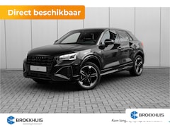 Audi Q2 - S edition | Adaptive cruise control | smartphone interface | soundsystem
