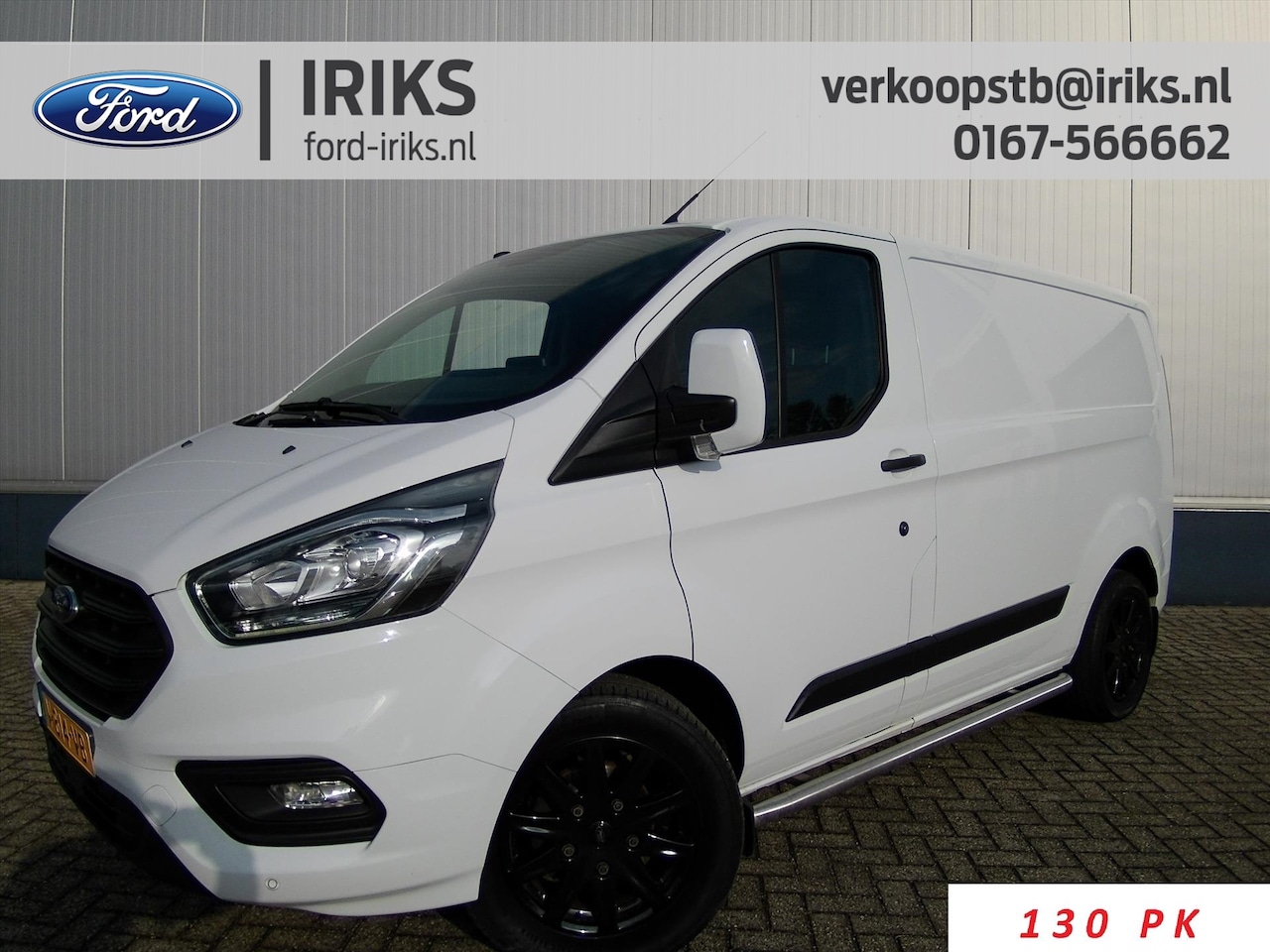 Ford Transit Custom - GB 2.0 TDCi 130PK 280 L1H1 Trend - AutoWereld.nl