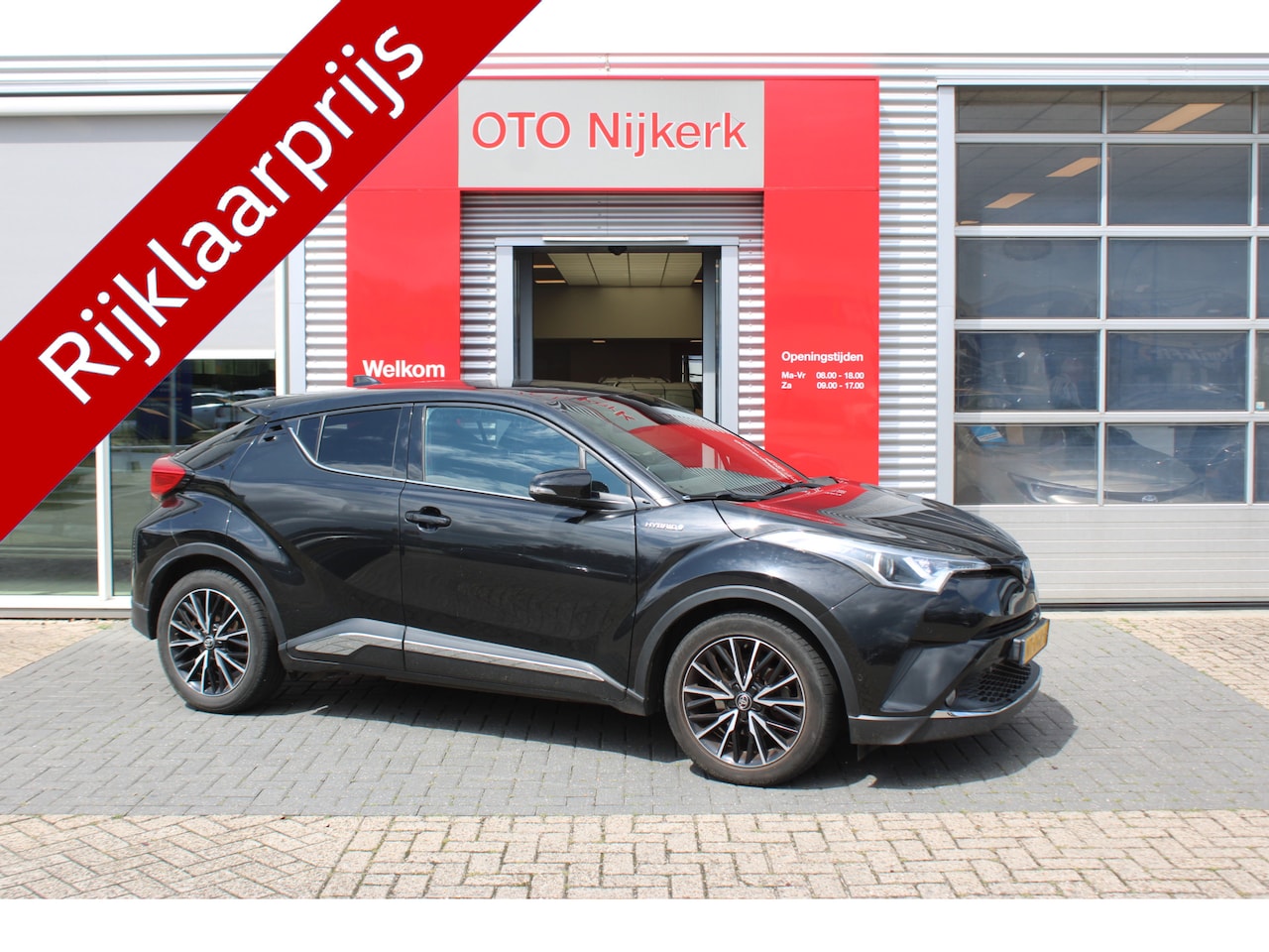 Toyota C-HR - 1.8 Hybrid Executive *Met Trekhaak!* - AutoWereld.nl