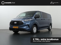 Ford Transit Custom - 320 | 2.0 TDCI | L2 H1 | Trend | Dubbele Cabine | 136 PK | Schuifdeur L+R | 5-zits | Parke
