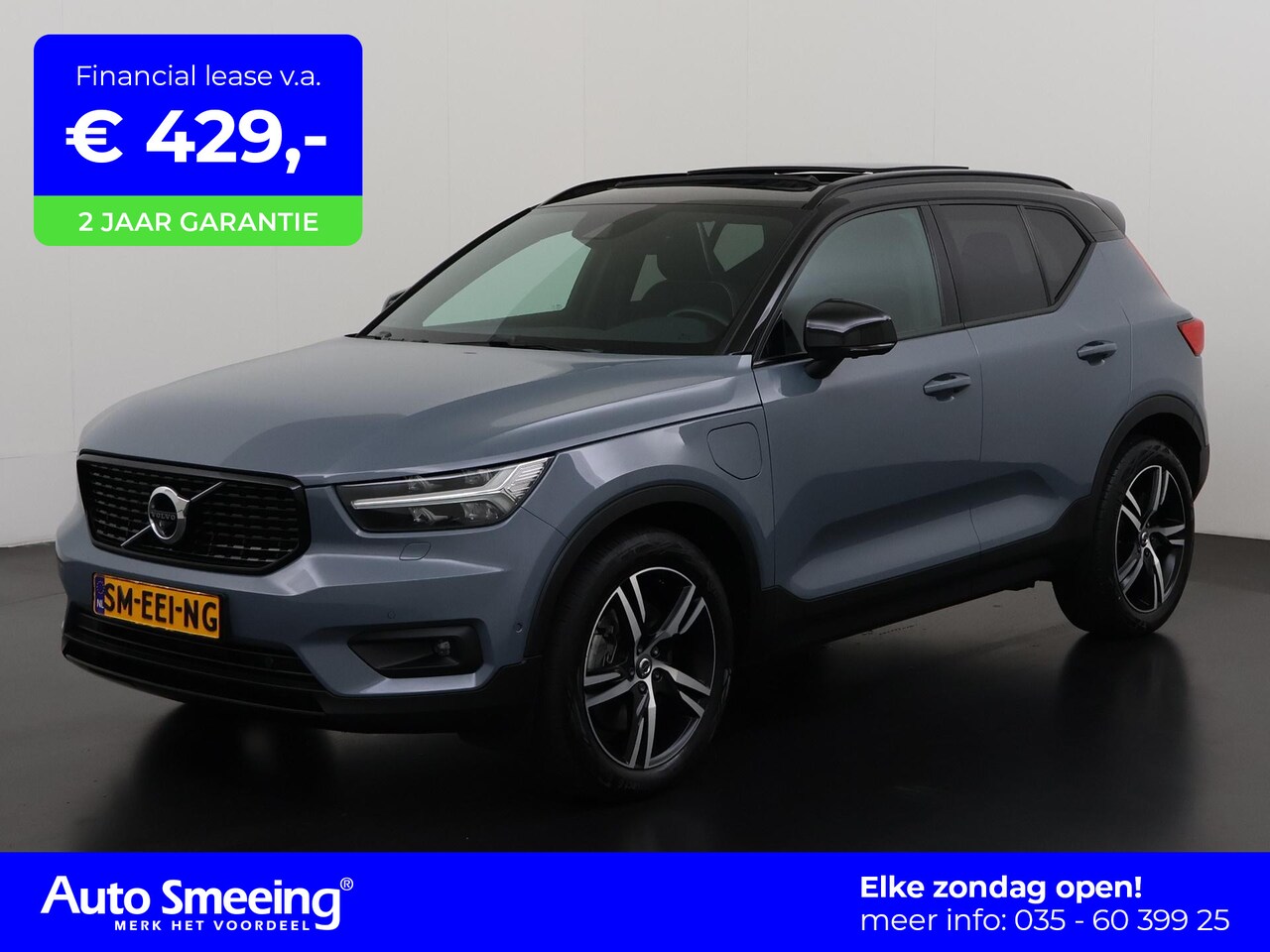 Volvo XC40 - 1.5 T5 Recharge R-Design | Panoramadak | Memory stoel | 360 Camera | Harman/Kardon | Zonda - AutoWereld.nl