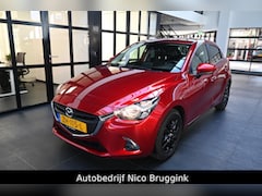 Mazda 2 - 2 SkyActiv-G 90 5MT Sport Selected *Trekhaak* *Dealeronderhouden* *All-in prijs