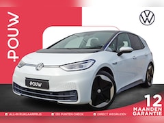 Volkswagen ID.3 - 204pk First Max 58 kWh | SoH 93% | Steunhaak | Head-up | Panoramadak