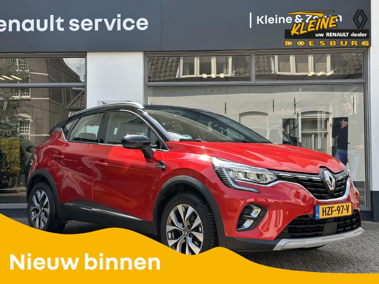 Renault Captur - 1.3 TCe 130 Intens | Lage Tellerstand | Dealer onderhouden - AutoWereld.nl