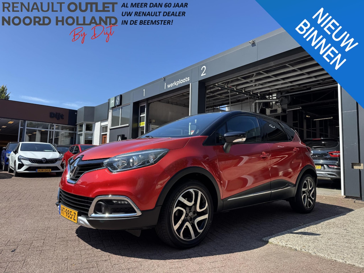 Renault Captur - 1.2 TCe 120pk EDC Xmod+Trekhaak!! - AutoWereld.nl