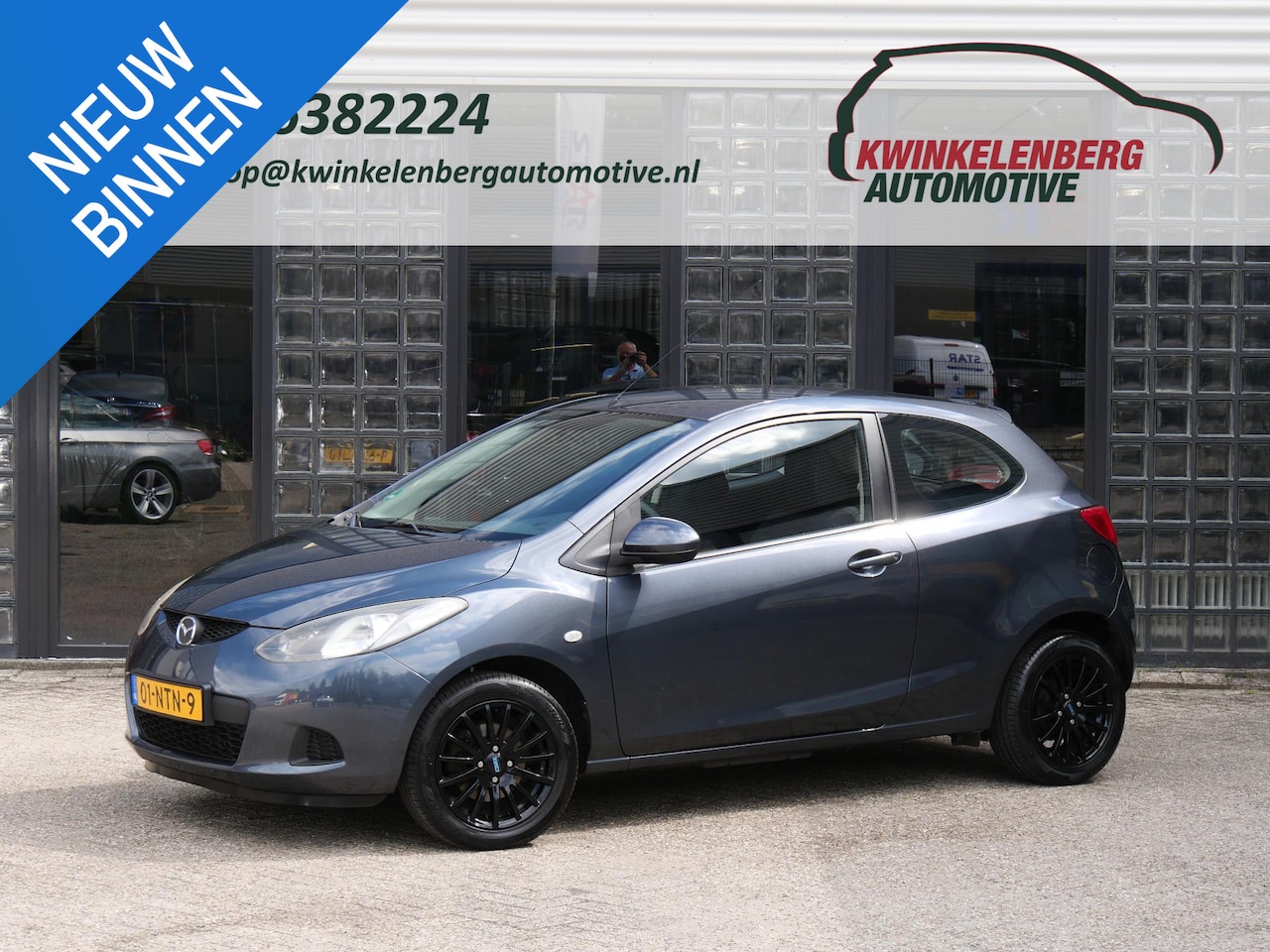 Mazda 2 - 1.5 S-VT Executive 1.5 S-VT Executive - AutoWereld.nl