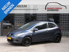 Mazda 2 - 2 1.5 S-VT Executive