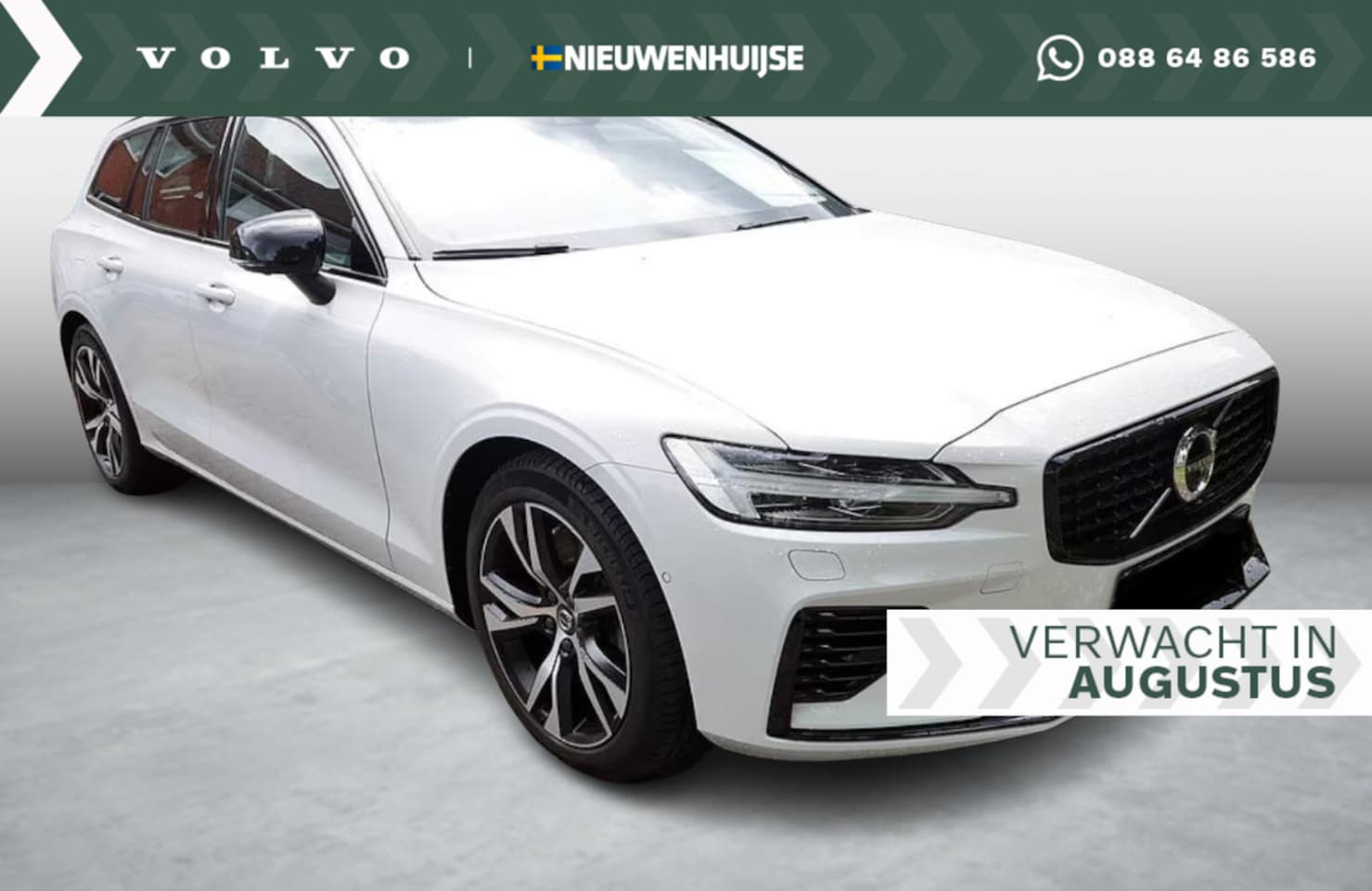 Volvo V60 - 2.0 T6 Recharge AWD R-Design | 360 camera | Panoramadak | Adaptive cruise control | Harman - AutoWereld.nl