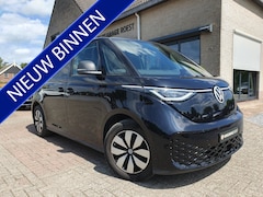 Volkswagen ID. Buzz Cargo - Trekhaak 77 kWh 2 X Schuifdeur