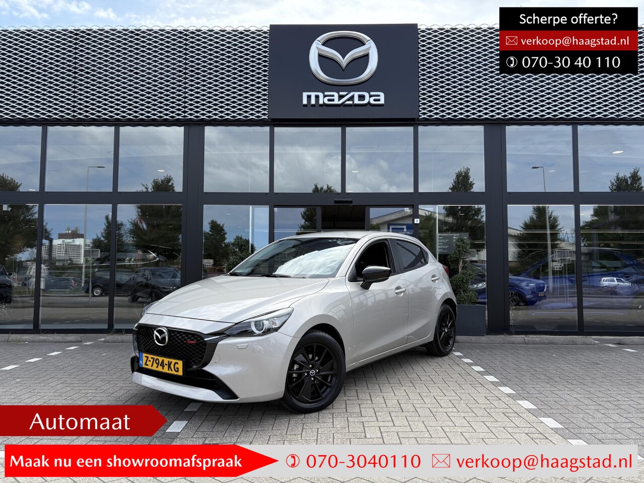 Mazda 2 - 1.5 SkyActiv-G 90 Homura Dealer onderhouden / 1e eigenaar / Automaat / BTW auto - AutoWereld.nl