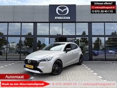 Mazda 2 - 2 1.5 SkyActiv-G 90 Homura Dealer onderhouden / 1e eigenaar / Automaat / BTW auto
