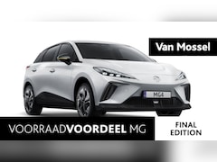 MG MG4 Electric - Standard 51 kWh Final Edition - Carplay - Cruisecontrole - Clima / INRUILPREMIE € 1500, =