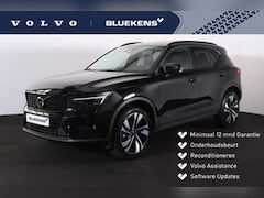 Volvo XC40 - B4 Plus Dark - Panorama/schuifdak - IntelliSafe Assist & Surround - 360º Camera - Harman/K