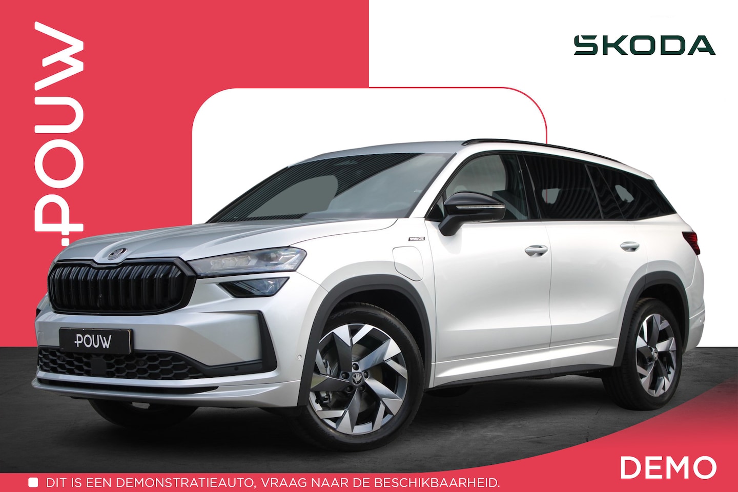 Skoda Kodiaq - 1.5 TSI 204pk PHEV Sportline Business | Trekhaak Wegklapbaar | Comfort Pakket - AutoWereld.nl