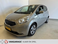 Kia Venga - 1.6 CVVT ExecutiveLine Automaat-Hoge zit-luxe uitvoering-Navi-Camera -goed onderhouden