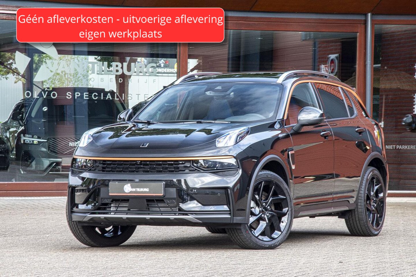 Lynk & Co 01 - 1.5 PLUG IN HYBRID / TREKHAAK / PANO / 360 CAMERA - AutoWereld.nl