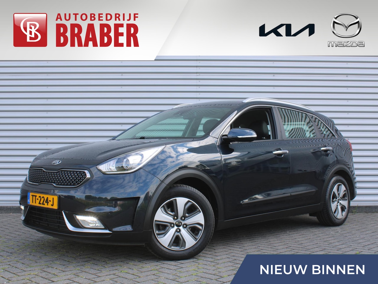 Kia Niro - 1.6 GDi Hybrid DynamicLine | Trekhaak | Camera | Clima | Cruise | Navi | Apple Carplay/And - AutoWereld.nl