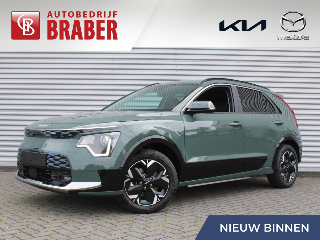 Kia Niro EV - Light Advanced 64.8 kWh | Nieuw | Direct leverbaar | Actieradius tot 460 km (WLTP) | - AutoWereld.nl