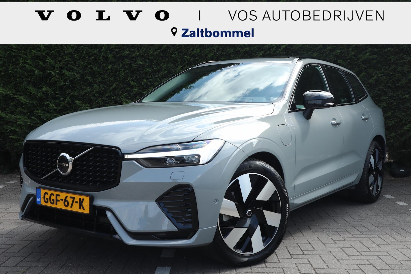 Volvo XC60 - 2.0 T6 Plug-in hybrid AWD Ultra Dark | Luchtvering | Bowers en Willkins audio | 360 camera - AutoWereld.nl