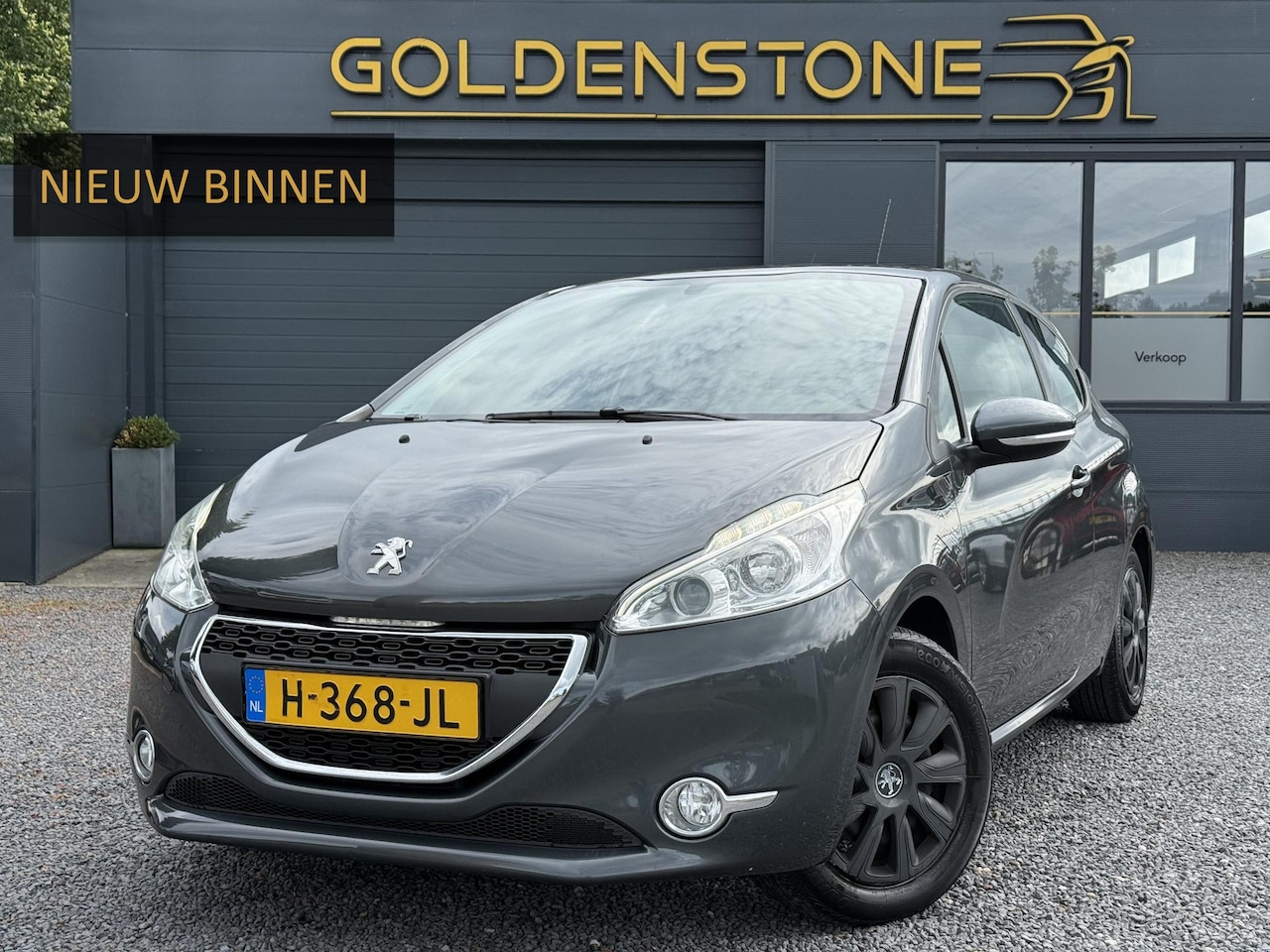 Peugeot 208 - 1.2 VTi Active 1e Eigenaar,Airco,Cruise,PDC,Trekhaak,APK tot 03-2026 - AutoWereld.nl