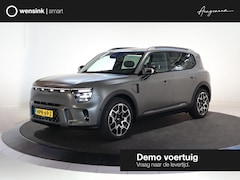 Smart #5 - 5 Summit Edition 100 kWh | 4x4 | 588 pk | Trekhaak 1600 kg | stoel- & stuurwielverwarming