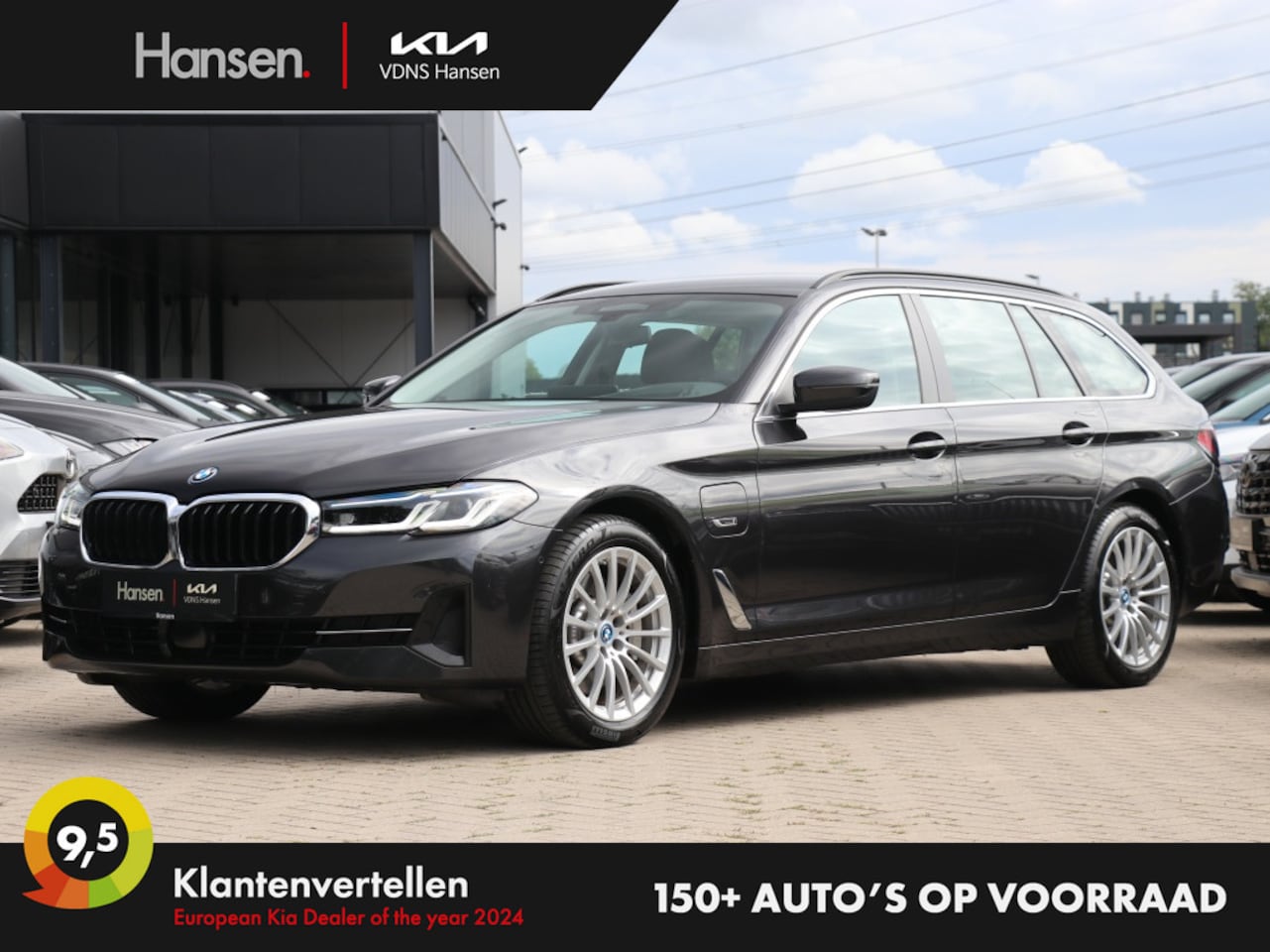 BMW 5-serie Touring - 530e xDrive High Executive I Leder I Keyless I Dodehoekdetectie - AutoWereld.nl