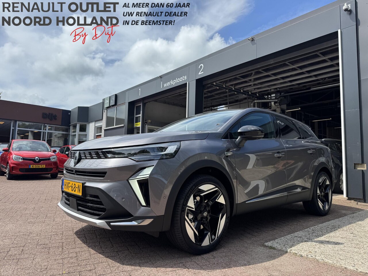 Renault Symbioz - 1.6 E-Tech 145 Iconic+Pack Light&Sound!! - AutoWereld.nl
