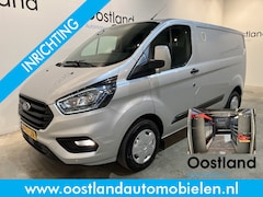 Ford Transit Custom - 300 2.0 TDCI L1H1 Trend 130 PK Servicebus / Würth Inrichting / Euro 6 / Airco / Cruise Con