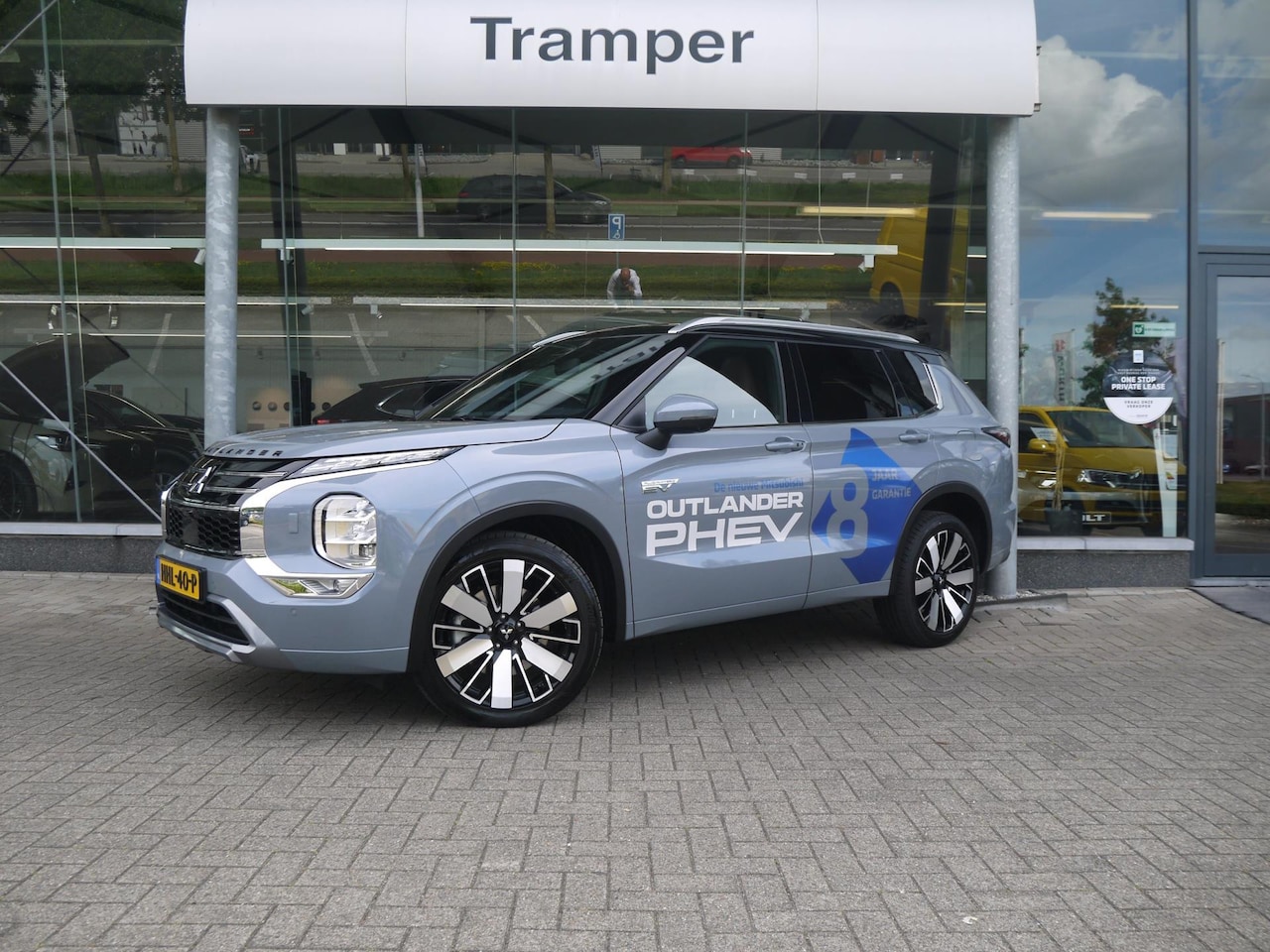 Mitsubishi Outlander - 2.4 PHEV Instyle+ 2.4 PHEV Instyle+ - AutoWereld.nl