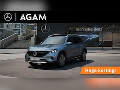 Mercedes-Benz EQB - 250+ Business Line LIMITED