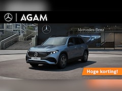 Mercedes-Benz EQB - 250+ AMG Line LIMITED