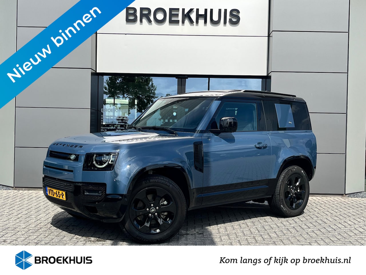 Land Rover Defender 90 - 3.0 D200 X-Dynamic SE | Black Pack | Afn trekhaak | Cold Climate | 20" | Stoelkoeling | Pr - AutoWereld.nl