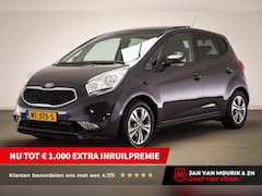 Kia Venga - 1.4 CVVT Summer Edition | PANORAMADAK | HALF LEDER | CLIMA | TREKHAAK AFNEEMBAAR