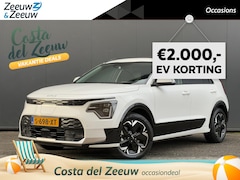 Kia Niro EV - DynamicPlusLine 64.8 kWh | Lederen bekleding | Stoel- en stuurverwarming | Fabrieksgaranti