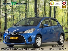 Toyota Yaris - 1.0 VVT-i Style | Cruise Control | Bluetooth | Airconditioning | Lane Assist | Brake Assis