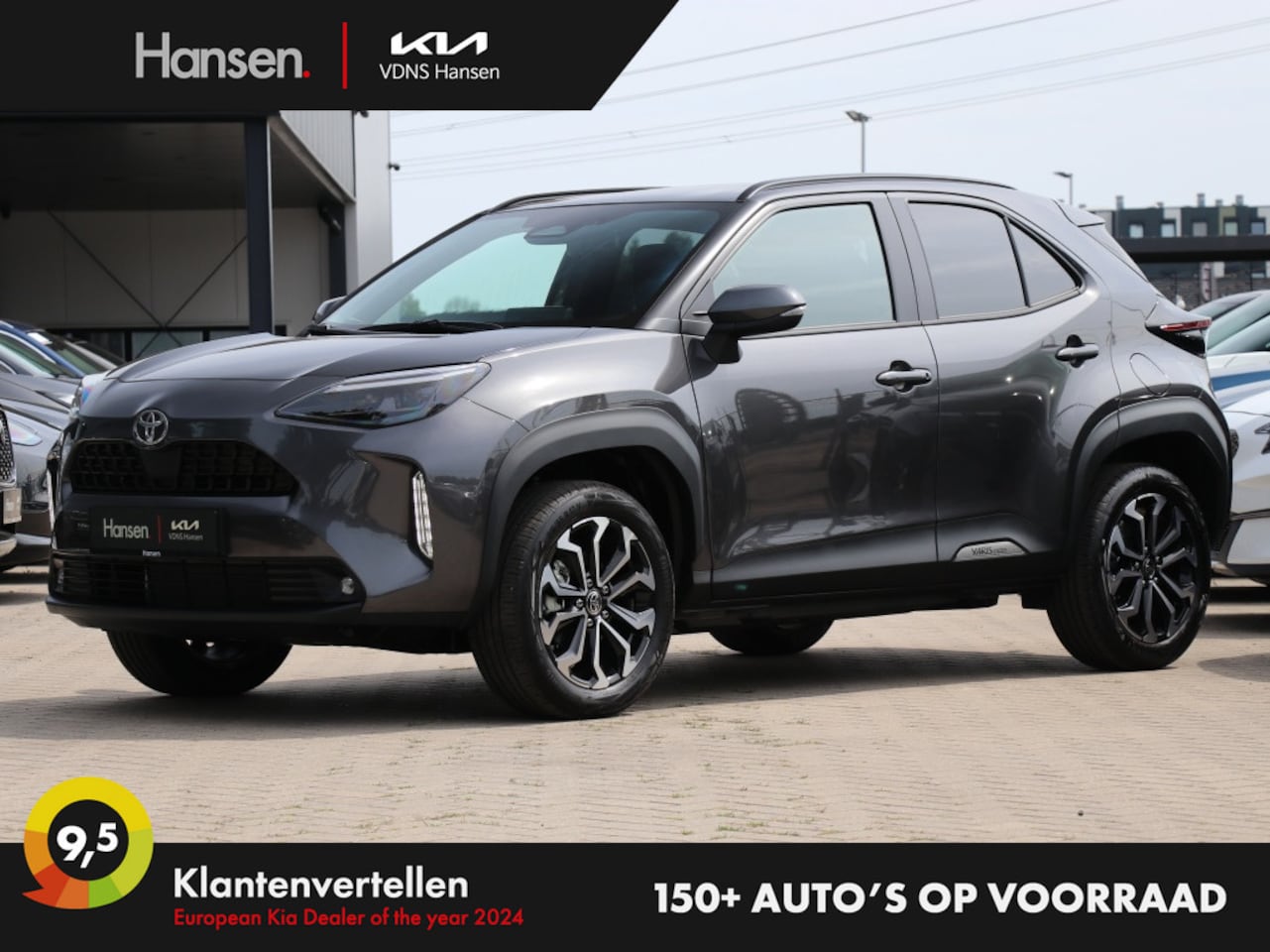 Toyota Yaris Cross - 1.5 Hybrid 130 Dynamic I Trekhaak I Direct leverbaar - AutoWereld.nl