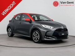 Toyota Yaris - 1.5 Hybrid Tokyo Spirit | Dodehoek | Parkeersensoren | Stoelverwarming | Apple Carplay / A