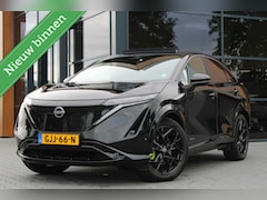 Nissan Ariya - Advance 91kWh | ACC | 360 Camera | Pano