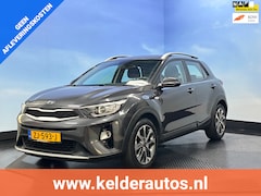 Kia Stonic - 1.0 T-GDi DynamicLine Navi | Airco| Cruise | Camera | Trekhaak