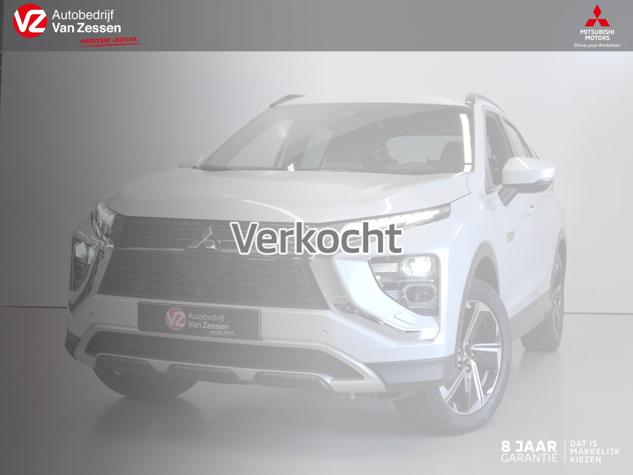 Mitsubishi Eclipse Cross - 2.4 PHEV Intense+ | Nav | Trekhaak | NL Auto | Garantie tot 13-4-2030! - AutoWereld.nl