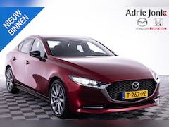 Mazda 3 - 3 2.0 e-SkyActiv-X M Hybrid 186 Exclusive-line | TREKHAAK | DRIVER ASSISTANCE PACK | COMFO
