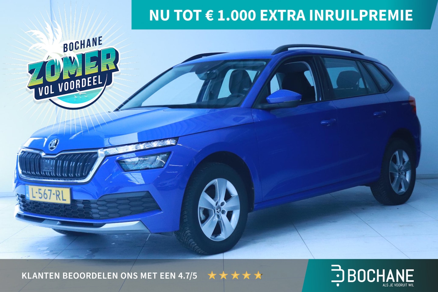 Skoda Kamiq - 1.0 TSI Ambition Clima/Navi/PDC - AutoWereld.nl
