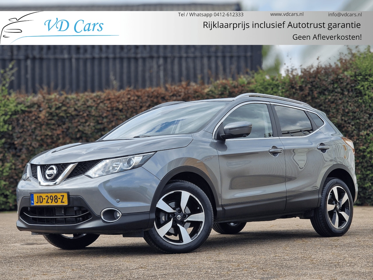 Nissan Qashqai - 1.2 Connect Edition AUTOMAAT*Trekhaak*Panoramadak*Navigatie*Camera*PDC*Climate control*Cru - AutoWereld.nl