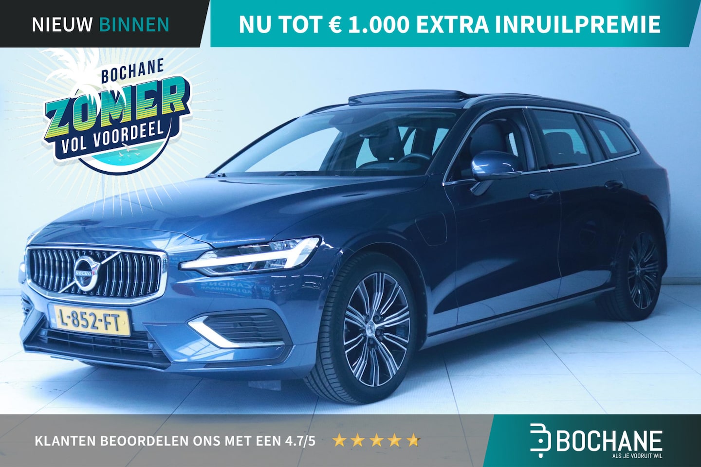 Volvo V60 - 2.0 T6 Recharge AWD Business Pro | Navigatie | Panoramadak | Head Up Display | Trekhaak we - AutoWereld.nl